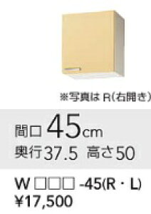 NibvLb`݌˒I@W45cmxD37.5cmxH50cm@WT**-45@[J[ւɂĂ͂̈בsB́Aʓr|܂B