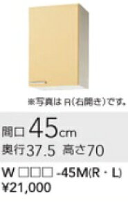 NibvLb`݌˒I@W45cmxD37.5cmxH70cm@WT**-45M@[J[ւɂĂ͂̈בsB́Aʓr|܂B