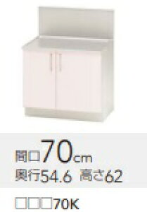 ガス台 クリナップ」の人気商品一覧・価格比較 - 価格.com