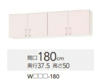 NibvXeLrLb`@SKV[Y@V[g݂˒IWTRP-180@W180XH50XD37.5cm@[J[ił̂ŉ׎llK{Bz悻̔zBԃ[܂̂ŕKA