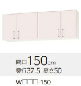 NibvXeLrLb`@SKV[Y@V[g݂˒IWTRP-150@W150XH50XD37.5cm@[J[ił̂ŉ׎llK{Bz悻̔zBԃ[܂̂ŕKA