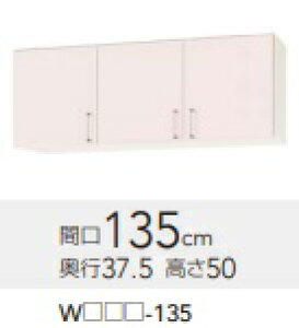 NibvXeLrLb`@SKV[Y@V[g݂˒IWTRP-135@W135XH50XD37.5cm@[J[ił̂ŉ׎llK{Bz悻̔zBԃ[܂̂ŕKA
