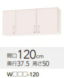 NibvXeLrLb`@SKV[Y@V[g݂˒IWTRP-120@W120XH50XD37.5cm@[J[ił̂ŉ׎llK{Bz悻̔zBԃ[܂̂ŕKA
