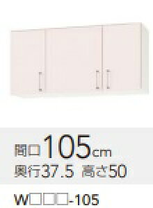 NibvXeLrLb`@SKV[Y@V[g݂˒IWTRP-105@W105XH50XD37.5cm@[J[ił̂ŉ׎llK{Bz悻̔zBԃ[܂̂ŕKA