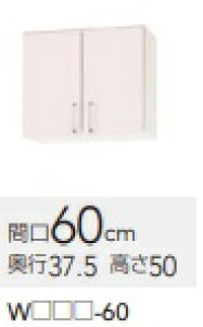 NibvXeLrLb`@SKV[Y@V[g݂˒IWTRP-60@W60XH50XD37.5cm@[J[ił̂ŉ׎llK{Bz悻̔zBTel܂̂ŕKA̎