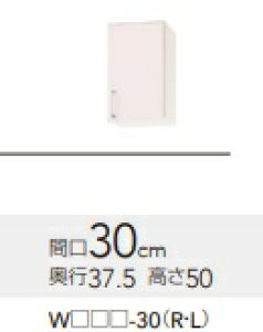 NibvXeLrLb`@SKV[Y@V[g݂˒IWTRP-30@W30XH50XD37.5cm@[J[ił̂ŉ׎llK{Bz悻̔zBԃ[܂̂ŕKA̎