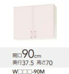 NibvXeLrLb`@SKV[Y@~h݂˒IWTRP-90M@W90XH70XD37.5cm@[J[ił̂ŉ׎llK{Bz悻̔zBԃ[܂̂ŕKA̎
