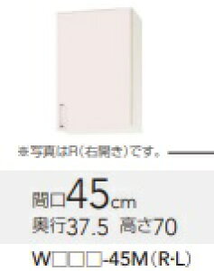 NibvXeLrLb`@SKV[Y@~h݂˒IWTRP-45M@W45XH70XD37.5cm@[J[ił̂ŉ׎llK{Bz悻̔zBԃ[܂̂ŕKA̎