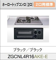 楽天市場】tn70wv60cの通販