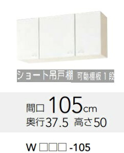 yWGTS-105/WG4V-105zNibv NveBV[g݂˒I@105xs37.5x50cm@[J[ɂĂ͂BkCAʓr|܂B́A`~߁B