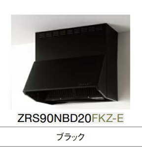 �yZRS90NBD20FKZ-E�z�N���i�b�v�����W�t�[�h(�V���b�R�t�@��)ZRS90NBD20FKZ-E�@�u���b�N�F�@W900xH700�@���[�J�[�ւɂĂ��͂��������܂��B�k�C������y�ї����͕ʓr����������܂��B