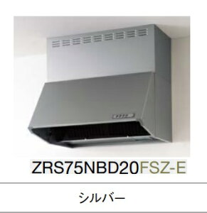 �yZRS75NBD20FSZ-E�z�N���i�b�v�����W�t�[�h(�V���b�R�t�@��)�@�V���o�[�F�@W750xH700�@���[�J�[�ւɂĂ��͂��������܂��B�k�C������y�ї����͕ʓr����������܂��B