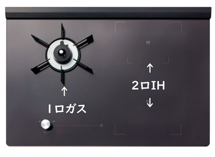 楽天市場】【ZHARR7R17AGK-K(ガス右仕様)】クリナップハイブリッド 