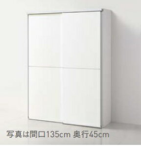 NibvVXe[ XChpg[V[g(s45cm)v XefBAO[hClass5XG[hzCg90(105^120/135/150/180)cmx186cmxs45cmǕt^CvB@[J[ɂĂ