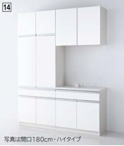 NibvNGHI Jbv{[h+tAJE^[v@Ԍ120(I\@135C150C165A180)cmx216(236)cmxs45cm@VVA@[J[ɂĂ͂v܂B́A