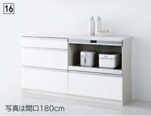 NibvNGHI nCtAJE^[v@Ԍ120(I\@135C150C165A180)cmx100cmxs45cm@VVA@EH[LrlbgIł܂B[J[