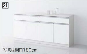 NibvNGHI tAJE^[v@Ԍ120(I\@135C150C165A180)cmx85cmxs45cm@VVA@EH[LrlbgIł܂B[J[ɂĂ