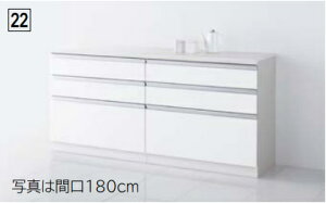 NibvNGHI tAJE^[v@Ԍ120(I\@135C150C165A180)cmx85cmxs45cm@VVA@EH[LrlbgIł܂B[J[ɂĂ