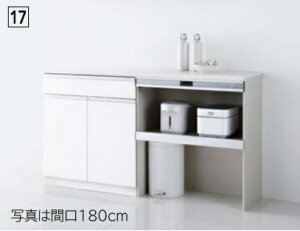 NibvNGHI nCtAJE^[v@Ԍ120(I\@135C150C165A180)cmx100cmxs45cm@VVA@EH[LrlbgIł܂B[J[