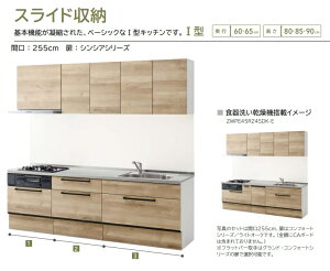 NibvVXeLb`@NGXCh[Lb`Ԍ240cm`300cm@VVA@(i摜́ARtH[gCgI[N 255cmv)Ԍ165`300(15cmsb`)cmxJE^[8