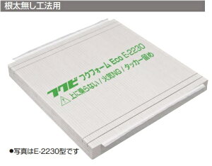 yԌ肨iIE-2230ztNr@tNtH[Eco@ÎA|vsfMށ@H@pڃW[ʑg3ԗp@1؁C/SPʁ@ЁAlƎlB