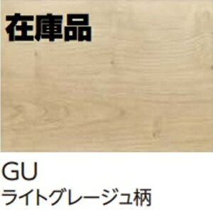 �yDXSB-GU�zEIDAI L-45���\��p�h���t���[�����O �_�C���N�g�G�N�Z���l�I45S���C�g�O���[�W��(��DXSA-)�@����ЁA�l���Ǝ�l�������E�q�ɔ[�i�B����[���ʓr��p�B