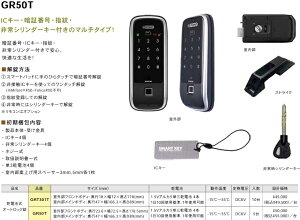 yGR50TzICL[EÏؔԍEwEV_[L[t̃}`^CvIyGRT301TzdrI[gbN@ICL[EÏؔԍERtX^_[g^Cv@L[X^CṽI[g