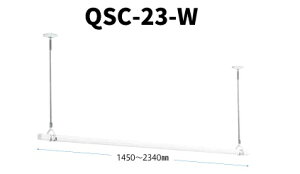 �y�݌ɗL�IQSC-23-W�z����Z�� �z�X�N���[��(������������)�@�W���^�C�v(�S��1450�`2340mmx����460/550/640mm)�ȈՎ{�H���i�ł��B�k�C���A����́A�ʓr����������܂��B