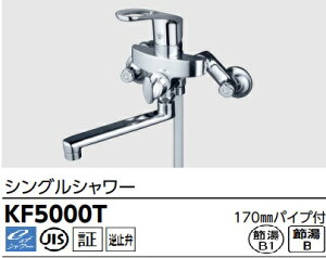 yKF5000TzKVKVOV[f170mmpCvt@V[wbhAz[XAnK[bL@[J[ɂĂ͂BkCAyї́Aʓr|܂BW