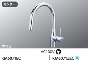 yKM6071ECzKVKVOV[t(ZT[t)AC100Vd^Cv@bLJ[@ăJ^o~߁I