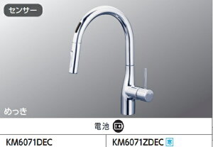 yKM6071DECzKVKVOV[t(ZT[t)P3drx4d^Cv@bLJ[@ăJ^o~߁IJK