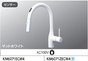 yKM6071ECM4zKVKVOV[t(ZT[t)AC100Vd^Cv@}bgzCgJ[@ăJ^o~߁I