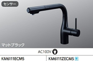 yKM6111ECM5zKVKVOV[t(ZT[t)AC100Vd^Cv@}bgubNJ[@ăJ^o~߁IndlڑIɂ܂B