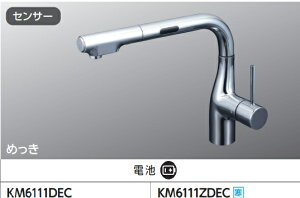 yKM6111DECzKVKVOV[t(ZT[t)P3drx4d^CvbLJ[@ăJ^o~߁IndlڑIɂ܂B