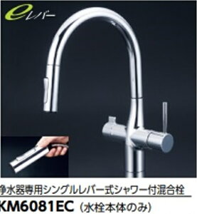 yKM6081ECzKVK@VOo[V[O[X^Cv@@kCAyї́Aʓr܂BJK