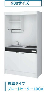yKM900znEXebN ~jLb`W=90cmxD=50xH=195cm (KM-17NEZCN{100Vv[gq[^[SPH-131S)̊{v@[J[̈׉ЁAlƎlBnɂzɕʓr
