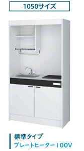 yKM1050znEXebN ~jLb`W=105cmxD=50xH=195cm (KM-17NEZCN{100Vv[gq[^[SPH-131S)̊{v@[J[̈׉ЁAlƎlBnɂzɕʓr