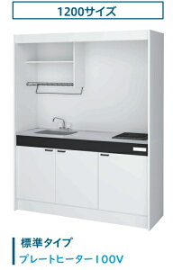 yKM1200znEXebN ~jLb`W=120cmxD=50xH=195cm (KM-17NEZCN{100Vv[gq[^[SPH-131S)̊{v@[J[̈׉ЁAlƎlBnɂzɕʓr