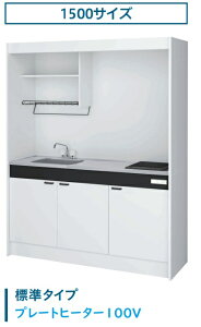 yKM1500znEXebN ~jLb`W=150cmxD=50xH=195cm (KM-17NEZCN{100Vv[gq[^[SPH-131S)̊{v@[J[̈׉ЁAlƎlBnɂzɕʓr
