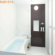 【NJB1014　フロントチェンジ1枚プラン】ハウステック集合用ユニットバスルーム1014サイズ　壁柄(エンボ…