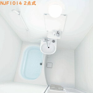 yNJF1014 {dlznEXebNWpjbgoX[1014TCY(ʊt){vǕ~Av[zCg@IvV́Aʓr䑊kBЁAlƎl