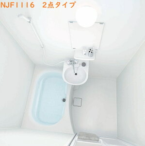 yNJF1116 {dlznEXebNWpjbgoX[1116TCY(ʊt){vǕ~Av[zCg@IvV́Aʓr䑊kBЁAlƎl