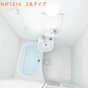 yNJF1216 {dlznEXebNWpjbgoX[1216TCY(ʊt){vǕ~Av[zCg@IvV́Aʓr䑊kBЁAlƎl