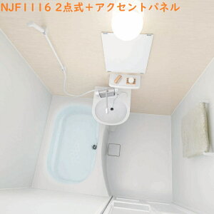 yNJF1116 tgpl2`FWvznEXebNWpjbgoX[1116TCY(ʕt)@Ǖtgpl(G{Xx[W)xv[zCgIvV́Aʓr