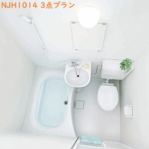 yNJH1014 {dlznEXebNWpjbgoX[1014TCY(ʊ/gCt){vǕ~Av[zCg@IvV́Aʓr䑊kBЁAl