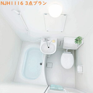 yNJH1116 {dlznEXebNWpjbgoX[1116TCY(ʊ/gCt){vǕ~Av[zCg@IvV́Aʓr䑊kBЁAl