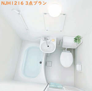 yNJH1216 {dlznEXebNWpjbgoX[1216TCY(ʊ/gCt){vǕ~Av[zCg@IvV́Aʓr䑊kBЁAl