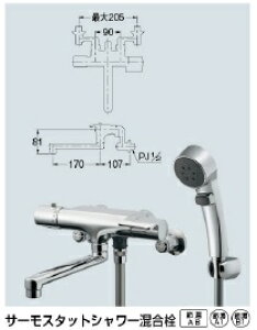 KAKUDAI@T[V[@173|063 kCAyї́Aʓr܂B