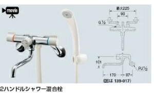 KAKUDAI@np2nhV[@139-017K kCAyї́Aʓr܂B