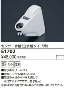 yE1702zKVKtZT[(p)@ZT[ȒPɎt܂BЁAlƎlBJK